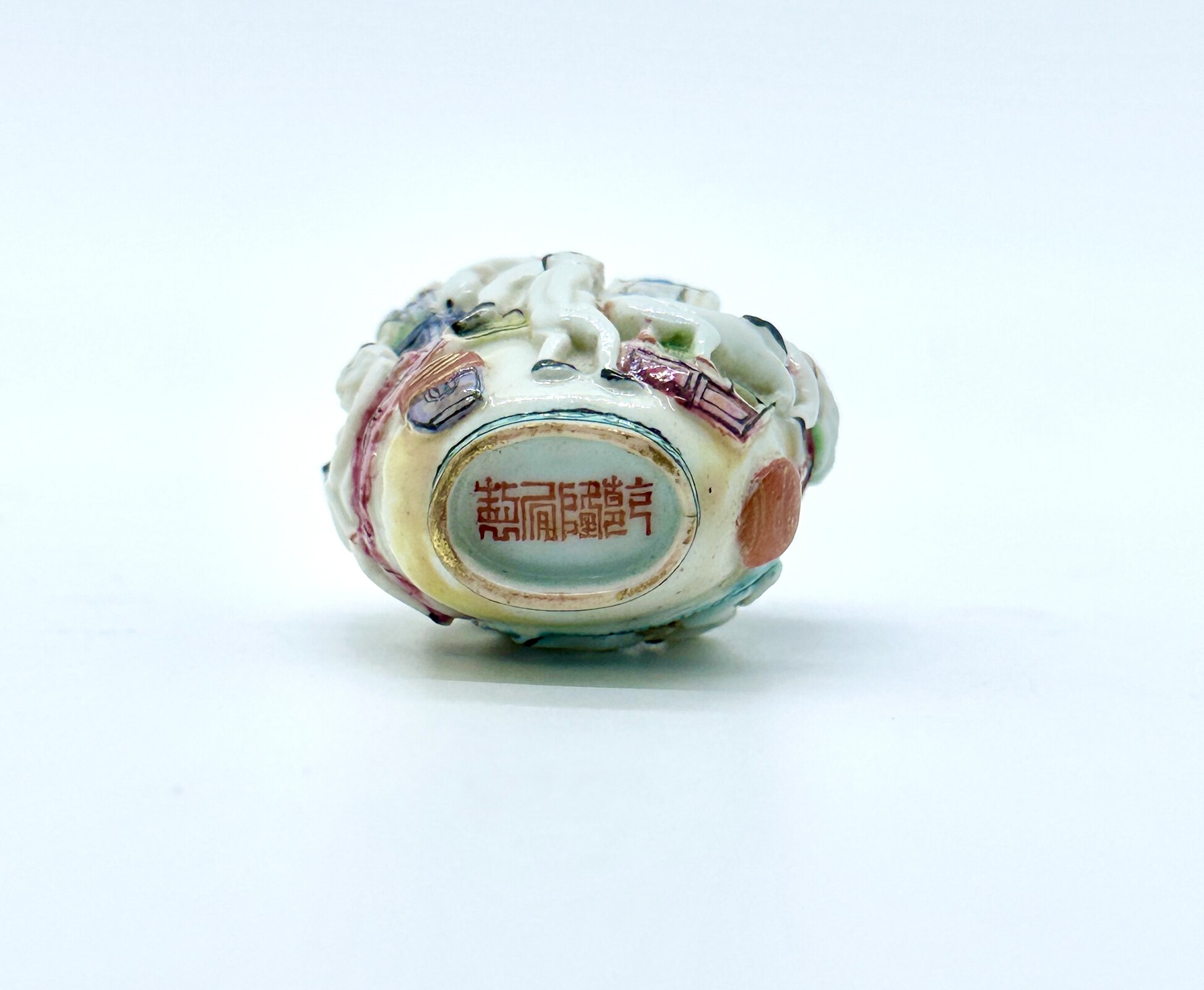 19世纪嵌银白玉鼻烟壶- Rob Michiels Auctions