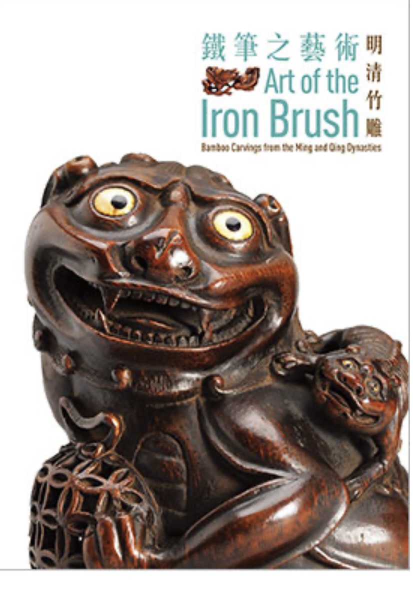 漆器、木雕與象牙雕- 艺术品- Feng Chun Ma