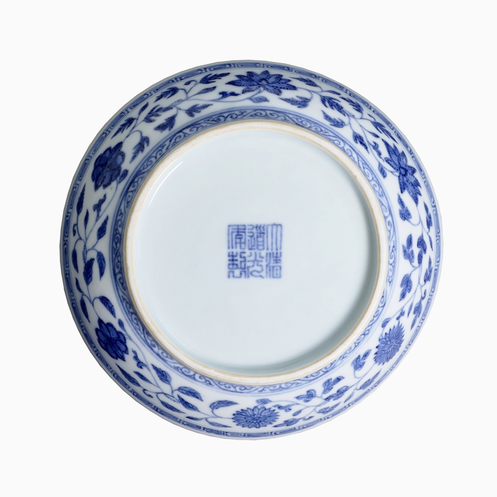 A small blue and white dish
