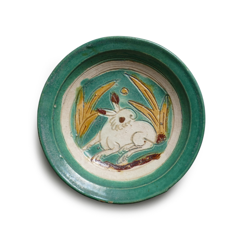 A small Sancai-glazed dish