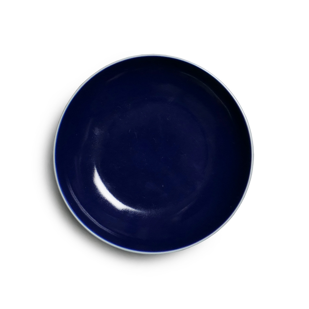 An imperial blue-glazed dish