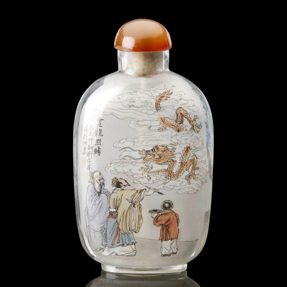 An inside-painted glass snuff bottle
