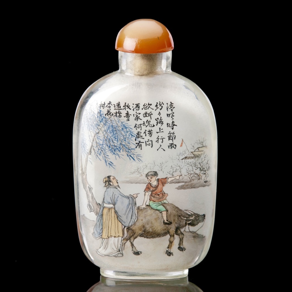 An inside-painted glass snuff bottle