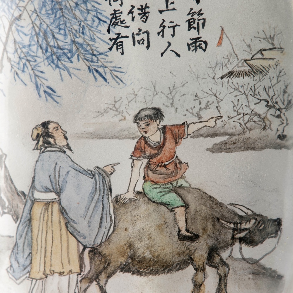 An inside-painted glass snuff bottle