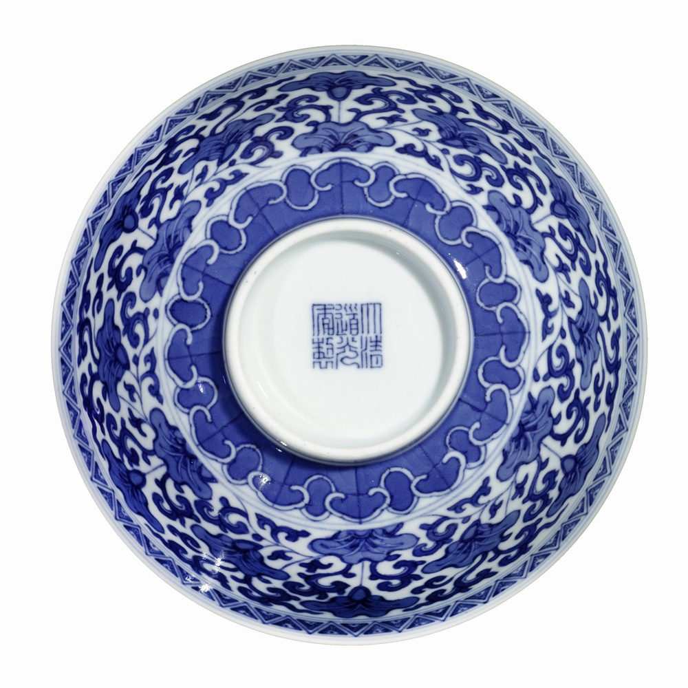 A pair of blue and white bowls