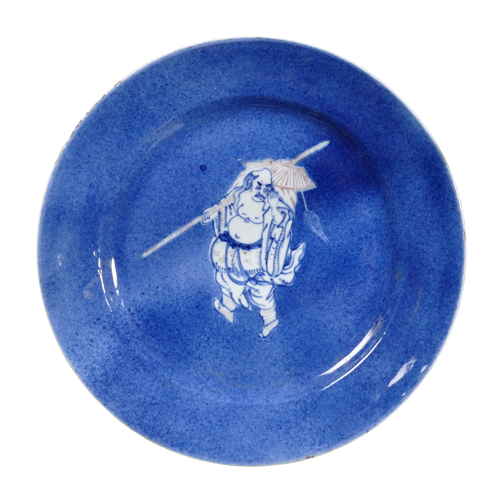 A powder-blue and underglaze-red dish