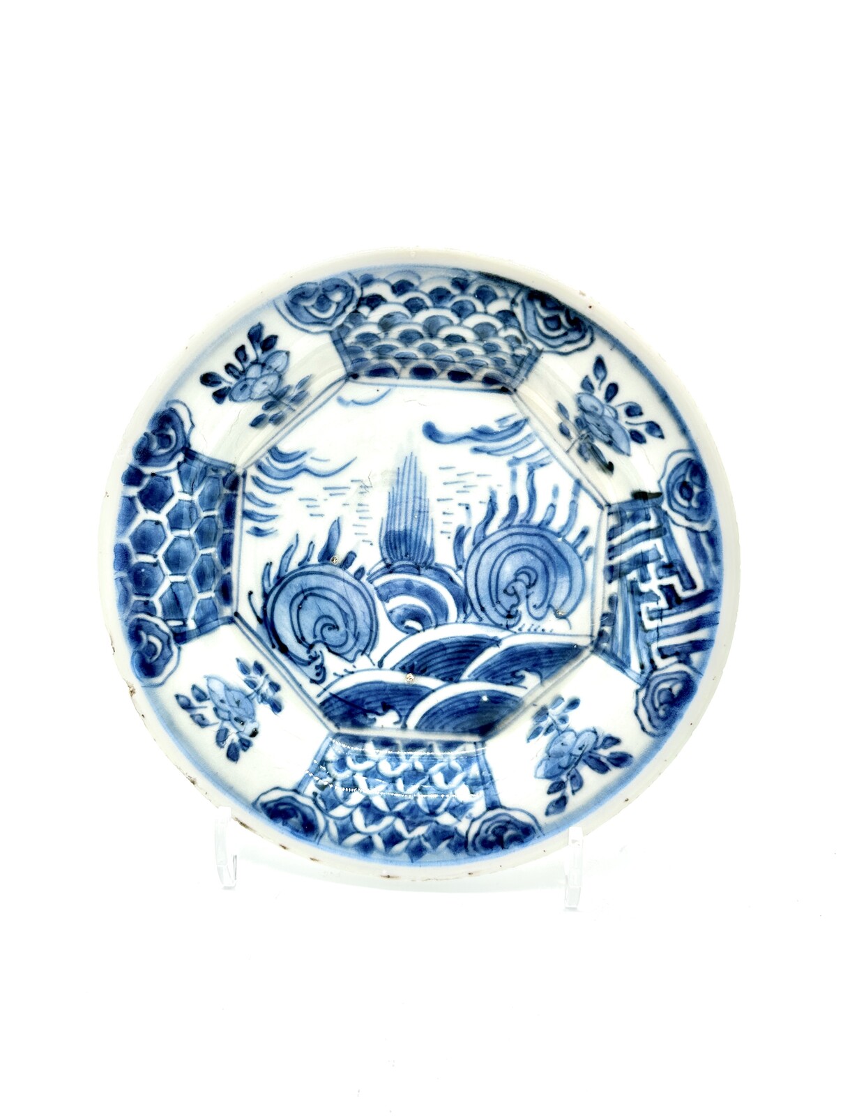 BF 100 A small blue and white dish<br><br>明崇禎青花如意寶珠