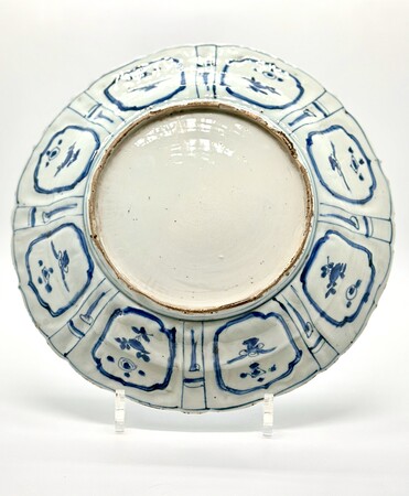 bf-103-a-very-fine-blue-and-