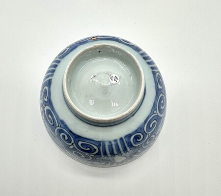 青花湯碗！ 青花瓷- 陶瓷- Feng Chun Ma