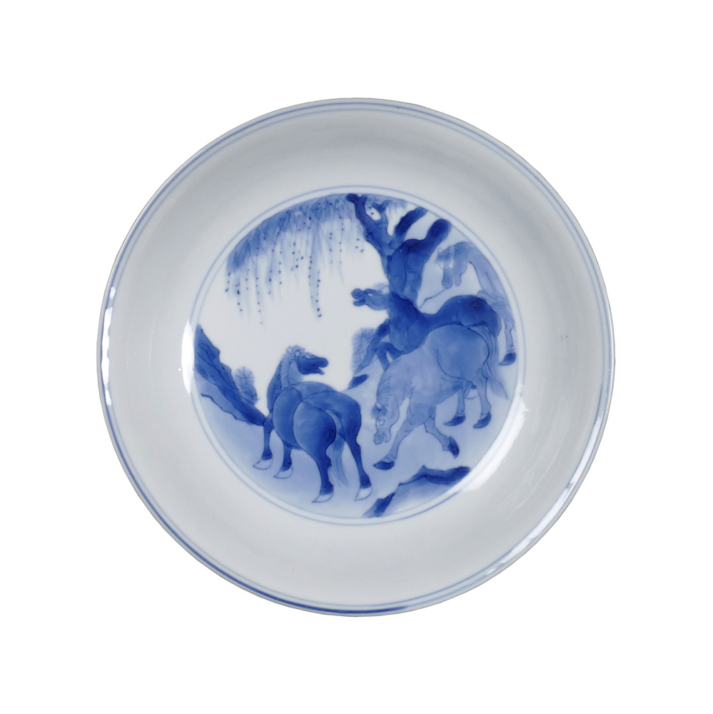 BFE 09 blue and white porcelain dish kangxi mark and period