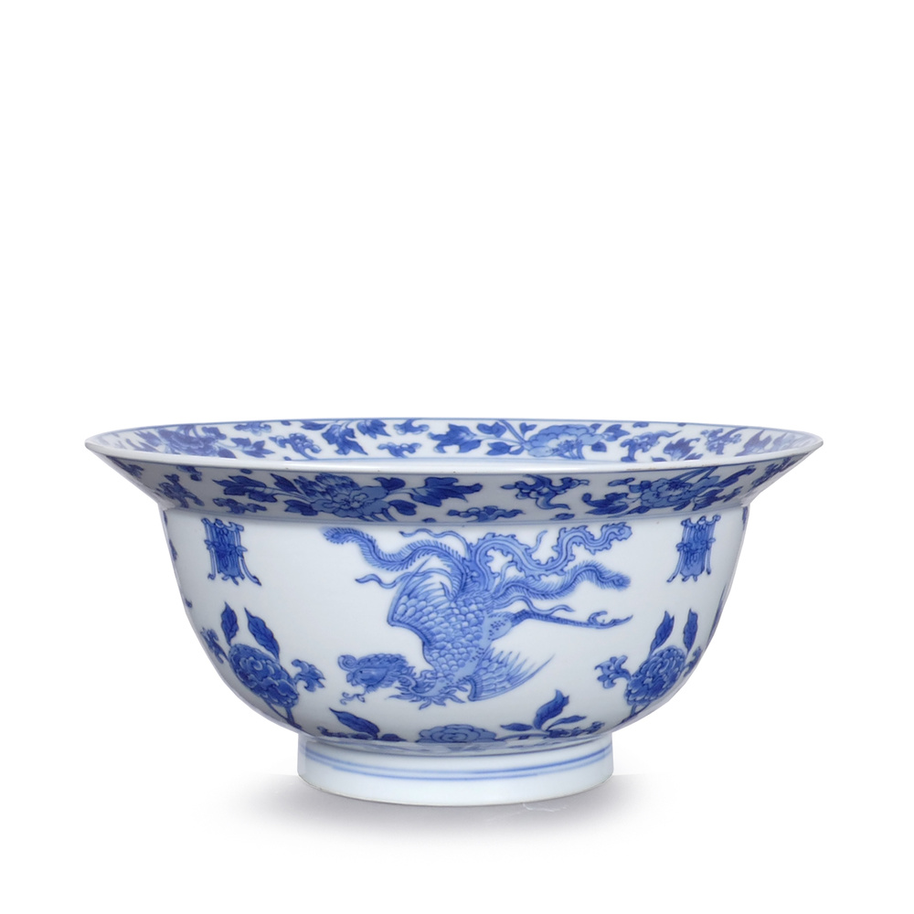 BFE 14 blue and white porcelain bowl kangxi