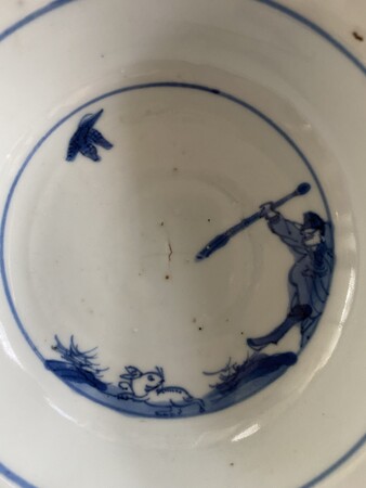 bfe-61-a-pair-of-blue-and-