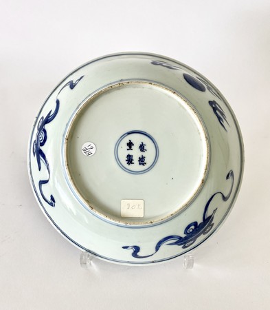 清時代青花 bfe-65-a-blue-and-white-saucer