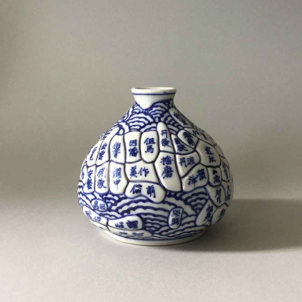 JBFE 02 A rare small blue and white jar<br><br>十九世紀青花日本 