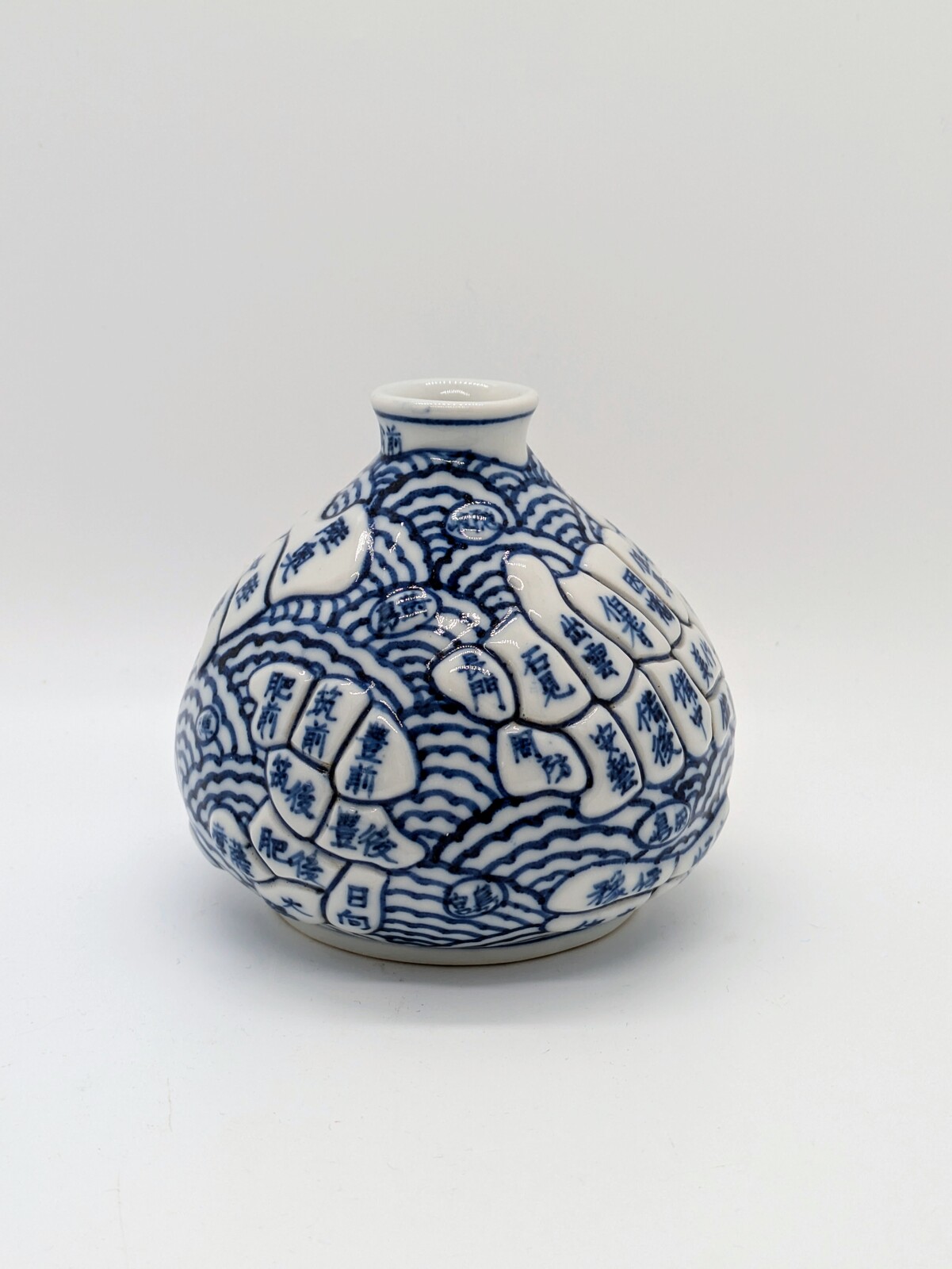 浦口雅行 青瓷花生 深め 1992作 共箱 共布 花瓶 花入 青磁 陶芸家