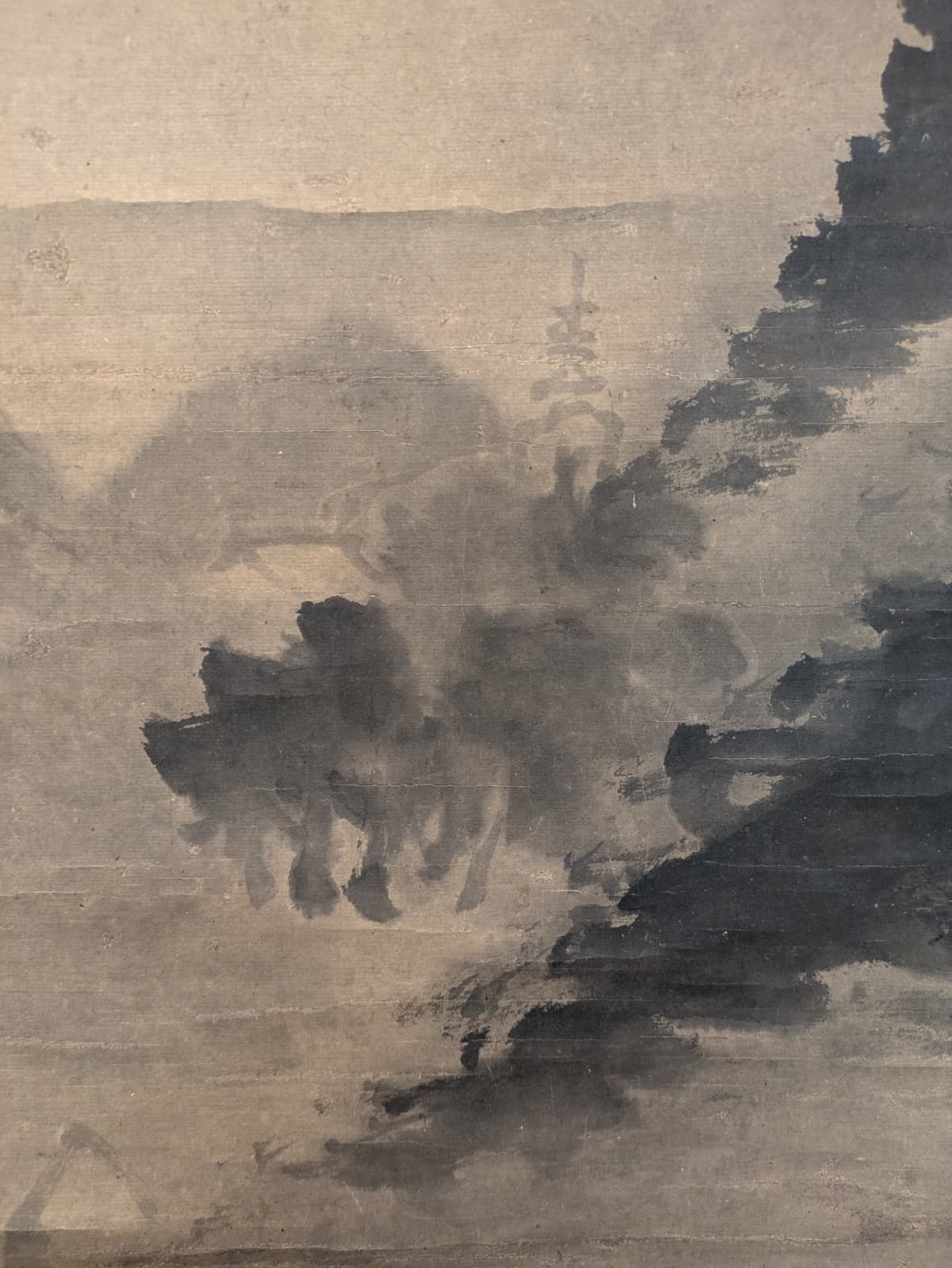 PAFE 12 A painting by Liu Xun<br><br>劉珣 寫意山水