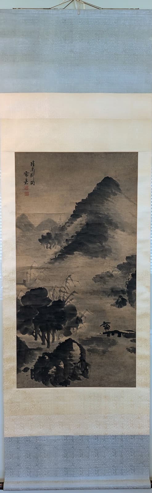 PAFE 12 A painting by Liu Xun<br><br>劉珣 寫意山水