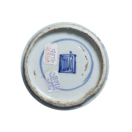 pfe-05-apair-of-small-wucai-