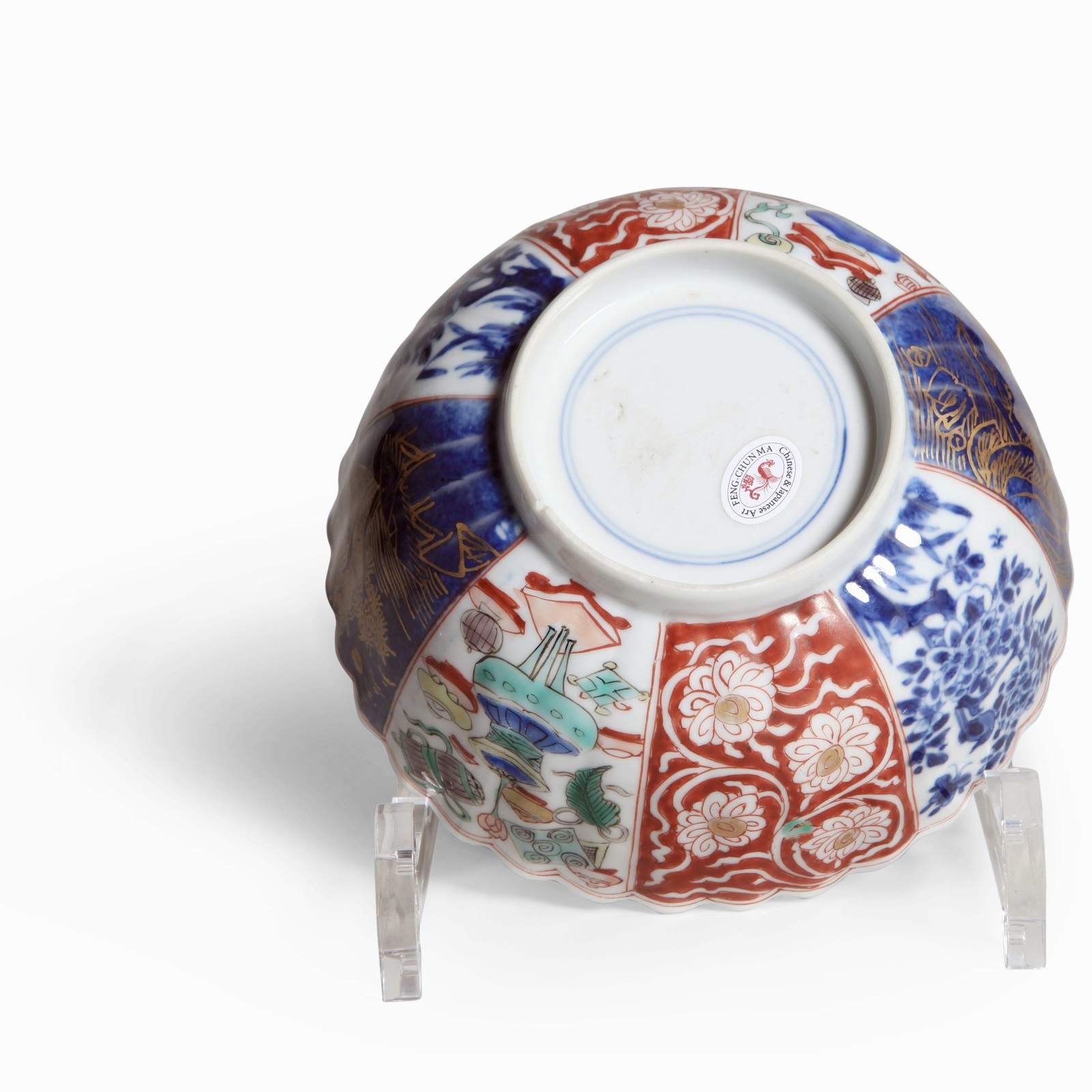 中国美術 粉彩 花鳥紋 珊瑚釉 遊高台 洗 φ14cm 光緒年製(LC255) Amazon.co.jp: 中国美術 粉彩 花鳥紋 珊瑚釉 遊高台 洗 φ14cm 緒