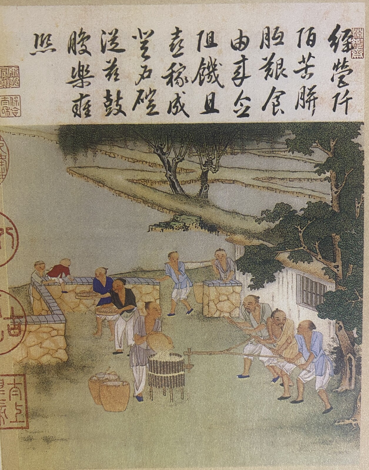 鼻煙壺『赤壁圖』『靜聽松風圖』手絵精品 中國傳統工芸美術作品 ，