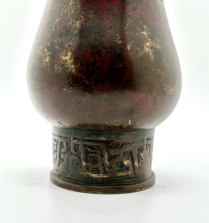 WF 81 A gold splashed bronze vase<br><br>元–明銅戧金夔龍紋瓶