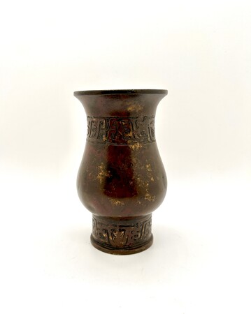 WF 81 A gold splashed bronze vase<br><br>元–明銅戧金夔龍紋瓶