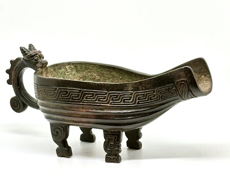 wfe-21-an-archaistic-bronze-